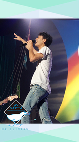 HY クイナーズ WallPaper vol.312-英之-