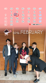 HY クイナーズ Calendar -201602-