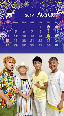 HY クイナーズ Calendar -201908-