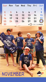 HY クイナーズ Calendar -201411-