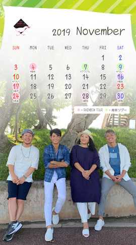 HY クイナーズ Calendar -201911-