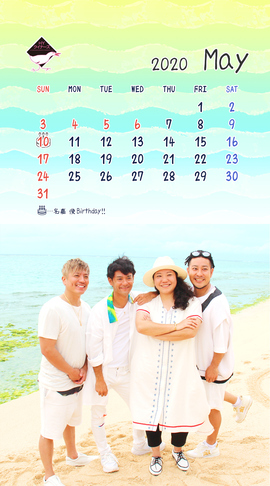 HY クイナーズ Calendar -202005-