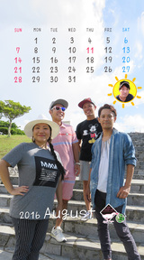 HY クイナーズ Calendar -201608-