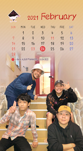 HY クイナーズ Calendar -202102-