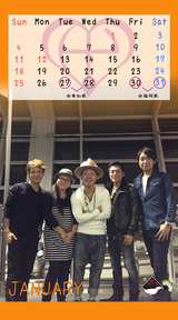 HY クイナーズ Calendar -201501-