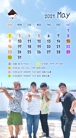 HY クイナーズ Calendar -202105-