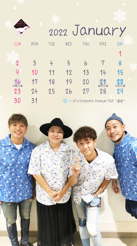 HY クイナーズ Calendar -202201-