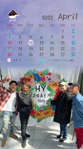 HY クイナーズ Calendar -202204-