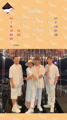 HY クイナーズ Calendar -202409-