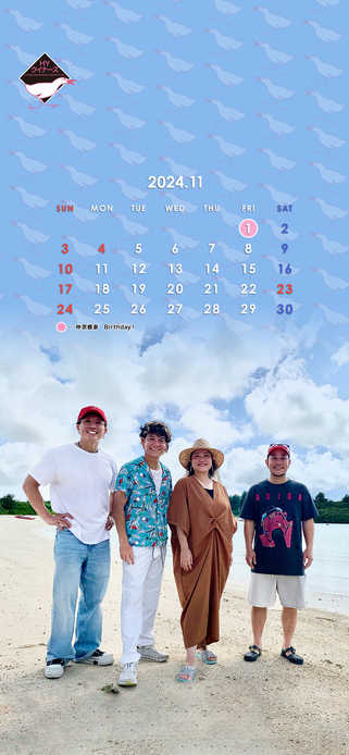 HY クイナーズ Calendar -202411-