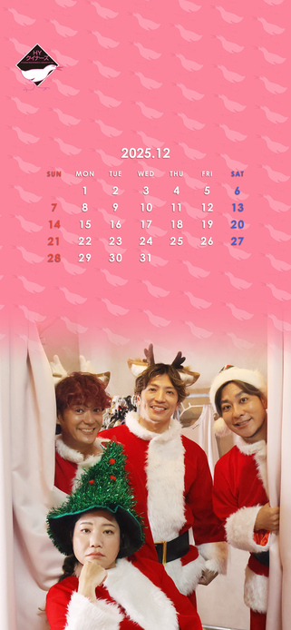 HY クイナーズ Calendar -202512-