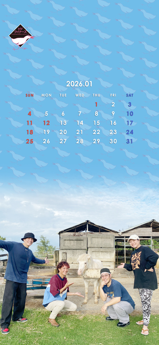 HY クイナーズ Calendar -202601-