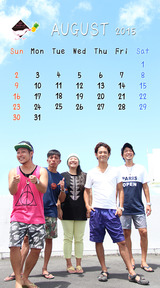 HY クイナーズ Calendar -201508-