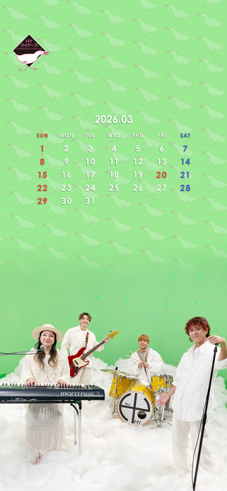 HY クイナーズ Calendar -202603-
