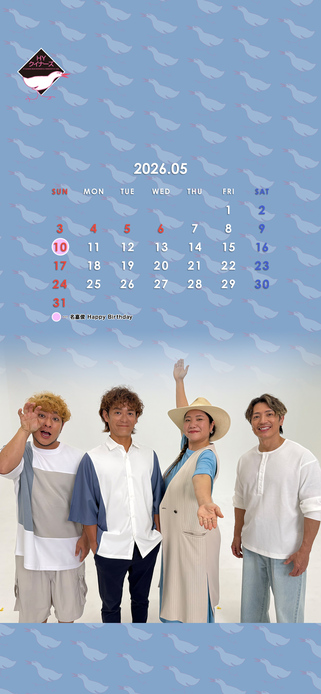 HY クイナーズ Calendar -202605-