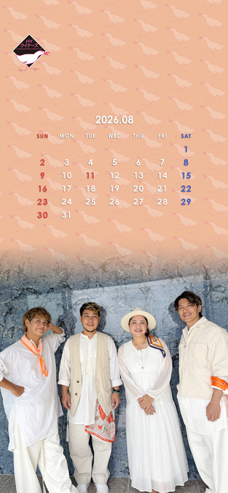 HY クイナーズ Calendar -202608-