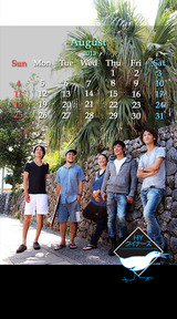 HY クイナーズ Calendar -201308-