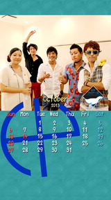 HY クイナーズ Calendar -201310-