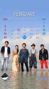 HY クイナーズ Calendar -201402-