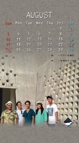 HY クイナーズ Calendar -201408-