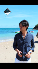 HY クイナーズ WallPaper vol.7 -悠平-