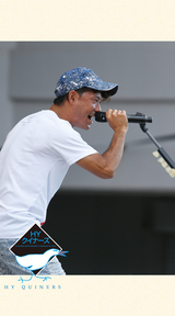 HY クイナーズ WallPaper vol.297-英之-
