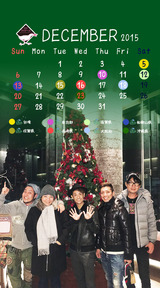 HY クイナーズ Calendar -201512-