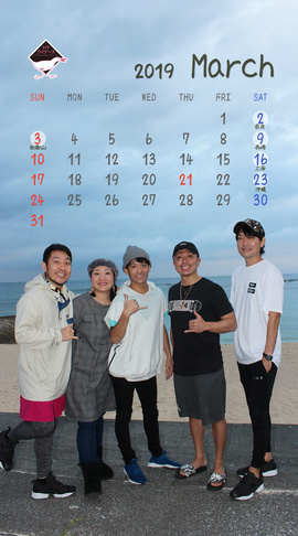 HY クイナーズ Calendar -201903-