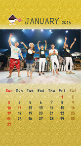 HY クイナーズ Calendar -201601-