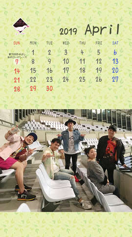 HY クイナーズ Calendar -201904-